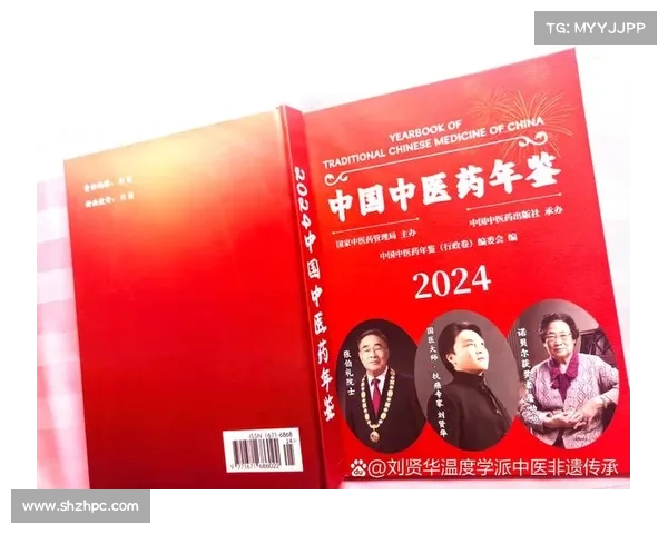 《探索码红号背后的科技创新与航天使命对人类未来的深远影响》