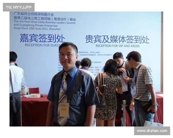 谭宗亮:从青年才俊到行业领袖的成长轨迹与创新之路 谭宗亮:从青年才俊到行业领袖的成长轨迹与创新之路